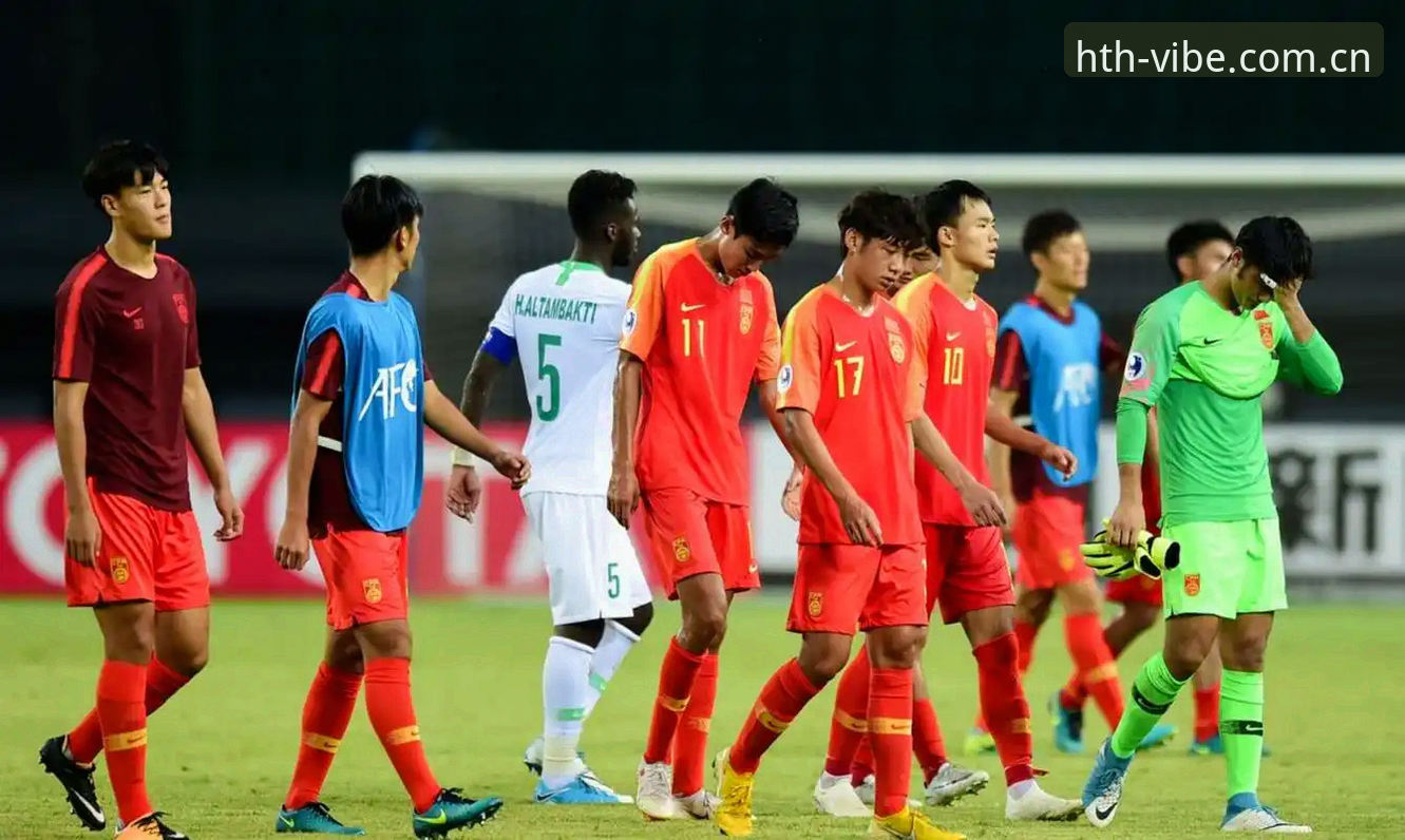 4场2胜2负收场，U19国足土伦杯暴露的3个真实问题