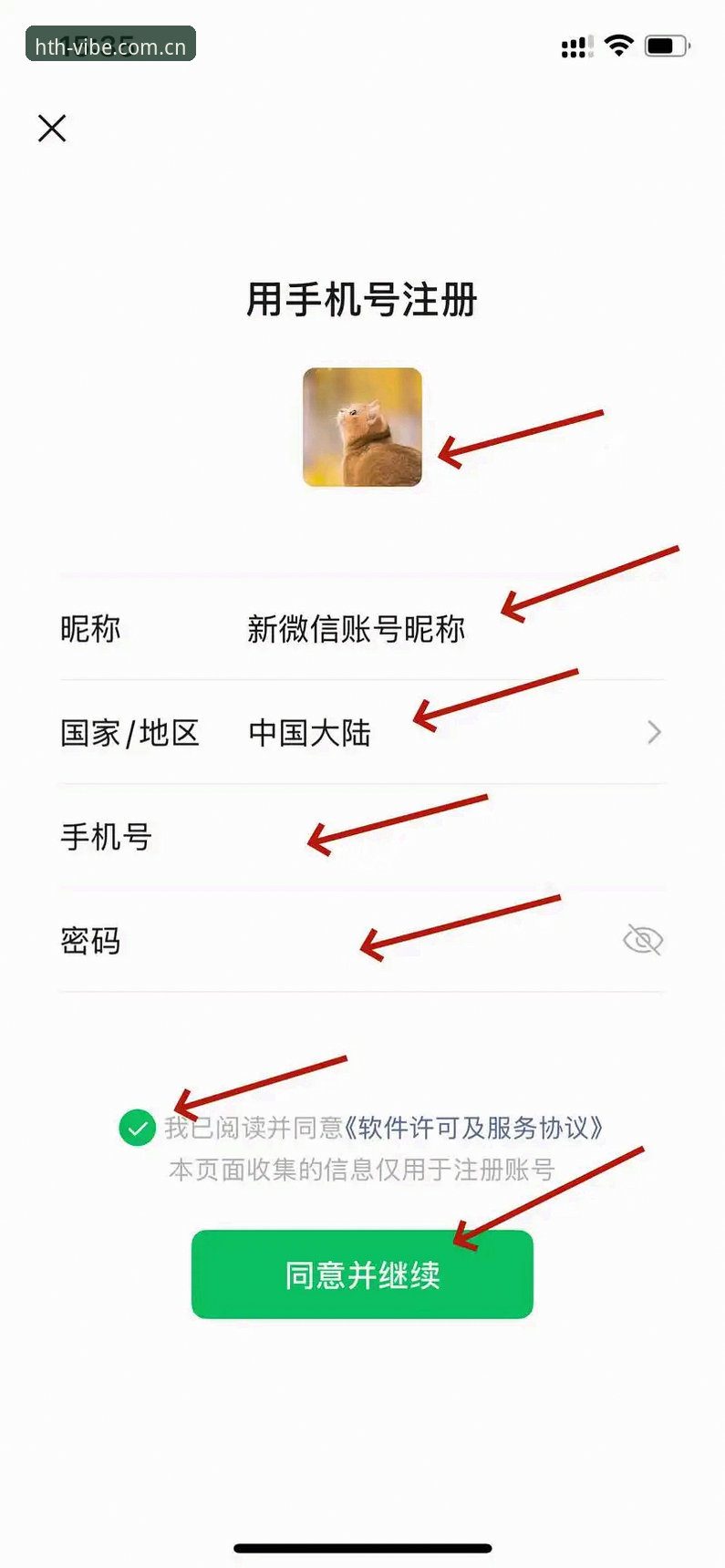 一眼认定的型格符号新版手机注册 新版手机注册的5个实用技巧:一眼认定的型格符号如何快速上手?