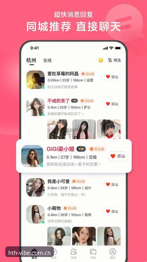 CN版本一眼认定的型格符号入口 CN版本型格符号入口详解:V3网页、APP安卓与新注册流程