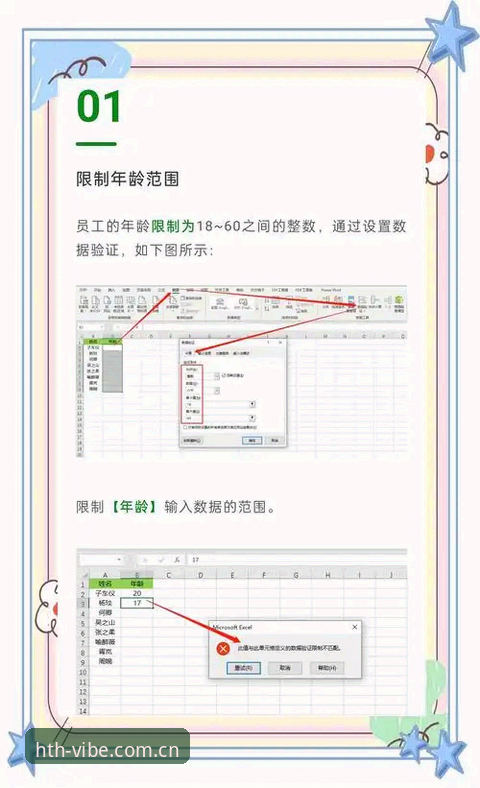 CN版本一眼认定的型格符号入口 老用户实测分享:如何快速找到CN版本一眼认定的型格符号入口