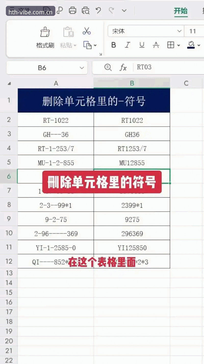 CN版本一眼认定的型格符号入口 3个关键步骤,让CN版本一眼认定的型格符号入口成为你的新据点
