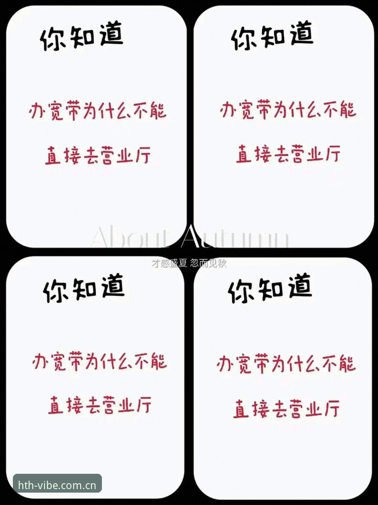一眼认定的型格符号V3网页登录iOS版 一眼认定的型格符号V3网页登录iOS版实用避坑指南